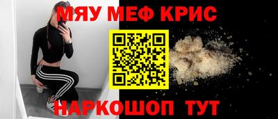 PSILOCYBIN Можга