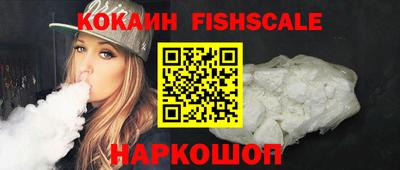 PSILOCYBIN Можга