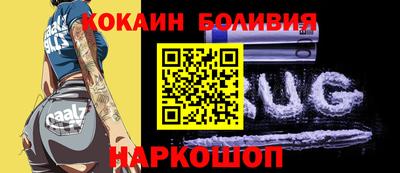 крисы Моздок