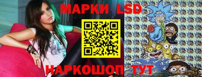 spice Можайск