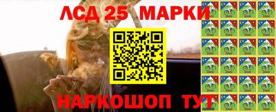 spice Можайск