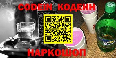 крисы Моздок