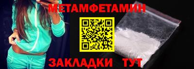 PSILOCYBIN Можга