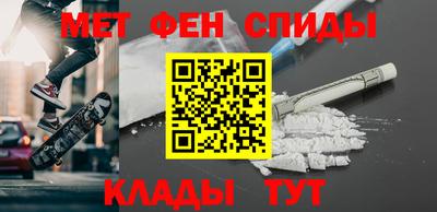 крисы Моздок