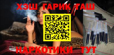 spice Можайск