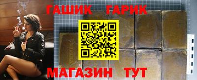 spice Можайск