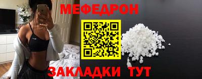 PSILOCYBIN Можга