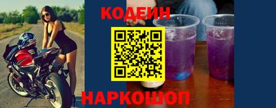 крисы Моздок