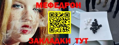 PSILOCYBIN Можга